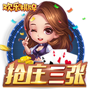 TA女足欧洲杯球队巡礼冰岛篇：战术型教练与欧冠经验带来优势