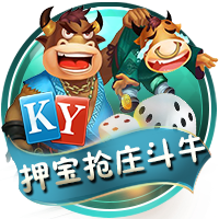 世俱杯16强战前瞻：梅西对决大巴黎，3场欧美对决，皇马再战尤文