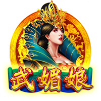 16强洲际顶级冠军数：皇马15冠断层，15队均至少1座&迈阿密0座