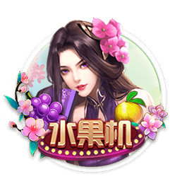 目标7席⁉️切尔西+拜仁+巴黎+皇马/尤文，欧洲已锁定8强一半席位