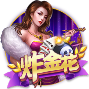蘑菇蘑菇老版红色logo百度客户端