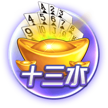 今夜谁取胜？阿斯：过往21次交锋皇马10