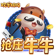 罗马诺：利兹联就引进佩利与里昂达成原则性协议，已预约体检