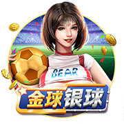 还是U23贝林厄姆迎22岁生日，生涯317场72球65助&夺欧冠等5冠