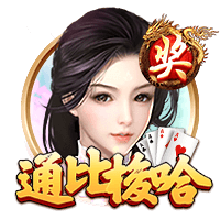 梅西战旧主哑火，吞生涯第三惨案，大巴黎4