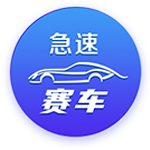 新晋欧冠冠军丝毫不给球王颜面，梅西争议动作引发热议