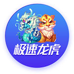世俱杯16强战前瞻：梅西对决大巴黎，3场欧美对决，皇马再战尤文