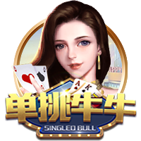 韦世豪：我看到很多来自全国各地友好的球迷，他们给了我力量