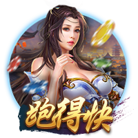小图拉姆：这不会是国米最后一次欧冠决赛，我们还有很长的路要走