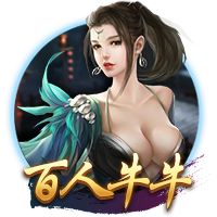 世俱杯16强战前瞻：梅西对决大巴黎，3场欧美对决，皇马再战尤文
