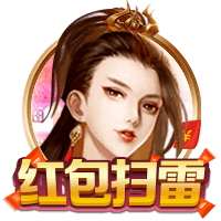 蘑菇蘑菇老版红色logo百度单机版