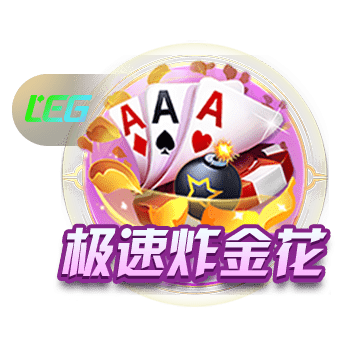 世俱杯16强出炉！5豪门组死亡半区，国米或再碰曼城，梅西战旧主