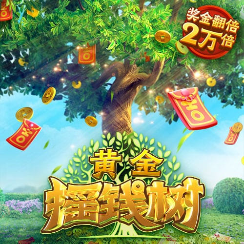 博卡连续10场不胜追平队史最差纪录，其中两次由现主帅鲁索带队