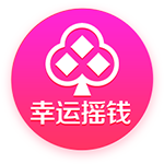 世俱杯16强出炉！5豪门组死亡半区，国米或再碰曼城，梅西战旧主