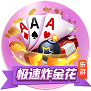 蘑菇蘑菇老版红色logo百度安卓版
