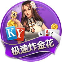 即将踢成欧冠？世俱杯8强定4席！1/4决赛2场对决确定：巴黎VS拜仁