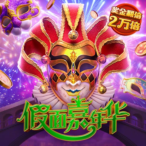 世俱杯16强前瞻，梅西难演神奇，切尔西4强有望，国米3大猜想