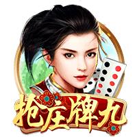 今夜谁取胜？阿斯：过往21次交锋皇马10