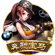 蘑菇蘑菇老版红色logo百度IOS版