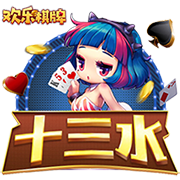 小马哥：我们不被看好，最终靠努力赢得了与欧洲冠军对决的机会