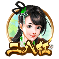 豪门狂欢夜！大巴黎4