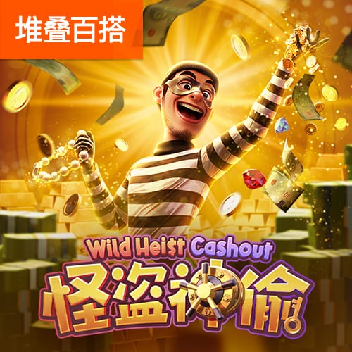 优素福：魔笛能给球队带来很多；米兰应该每个赛季都参加欧冠