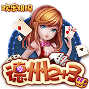 来世俱杯看欧冠决赛！欧洲9队晋级16强，8强潜在对阵全是欧冠决赛