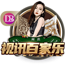 世俱杯皇马战尤文主裁揭晓：欧冠马德里德比曾吹掉阿尔瓦雷斯点球