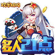 8000万英镑！迪马特奥：切尔西在曼联追求杰克逊中占据主导地位