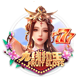 山东泰山B队球员尹嘉熙租借加盟南通支云