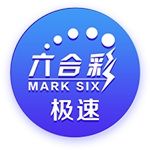 凯尔：很遗憾穆科科的成长陷入了停滞 祝愿他的职业生涯重回正轨