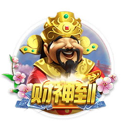 小马哥：我们不被看好，最终靠努力赢得了与欧洲冠军对决的机会