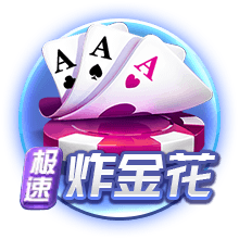组织球迷为亚泰助威？铁人官方：员工个人行为，已解除聘用关系