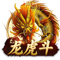 麦肯尼：我们和曼城在欧冠交过手，他们肯定想一雪前耻