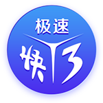 此前曾在巴萨三次夺冠！梅西首次在世俱杯赛场上遭遇输球