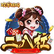 3840万镑！切尔西世俱杯晋级收获满满 是欧协联夺冠总奖金的2.6倍