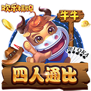 西蒙尼：和巴黎的比赛决定了我们的命运；祝福科雷亚