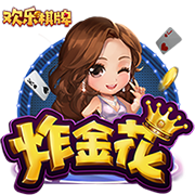 9·1直接打开百度集合版