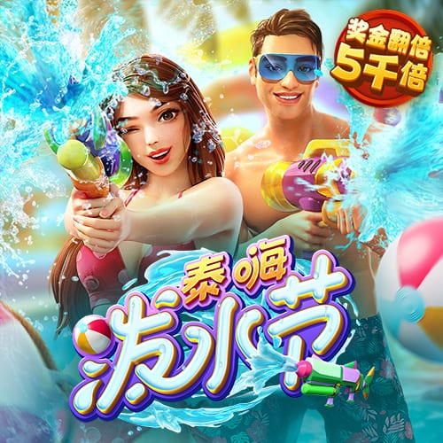 全面开花！维尼修斯本赛季已为皇马在5项不同赛事中取得进球