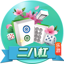 那不勒斯祝德布劳内34岁生日快乐：让我们一起书写未来
