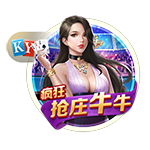 那不勒斯祝德布劳内34岁生日快乐：让我们一起书写未来