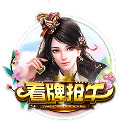 不去沙特！埃德森：我要留在曼城 付出一切助队赢得英超+欧冠冠军