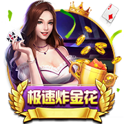小因扎吉赞瓜迪奥拉：他是史上最佳教练，新月能与曼城交手是荣幸