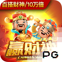 9/16！欧洲豪门占据半壁江山，世俱杯有机会重演“欧冠决战”