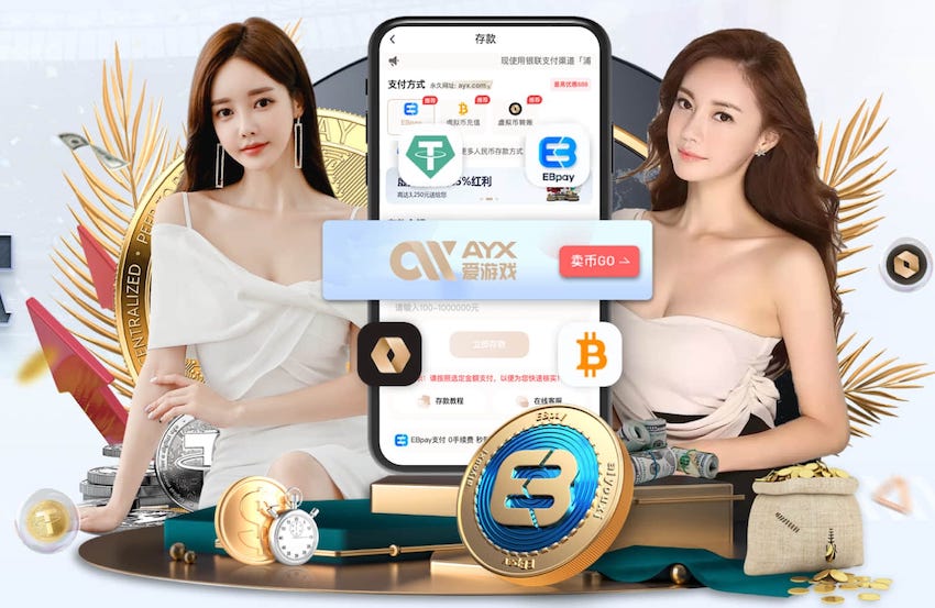 凌晨4点，世俱杯欧冠对决：恩佐反戈旧主，37岁天使或迎告别战